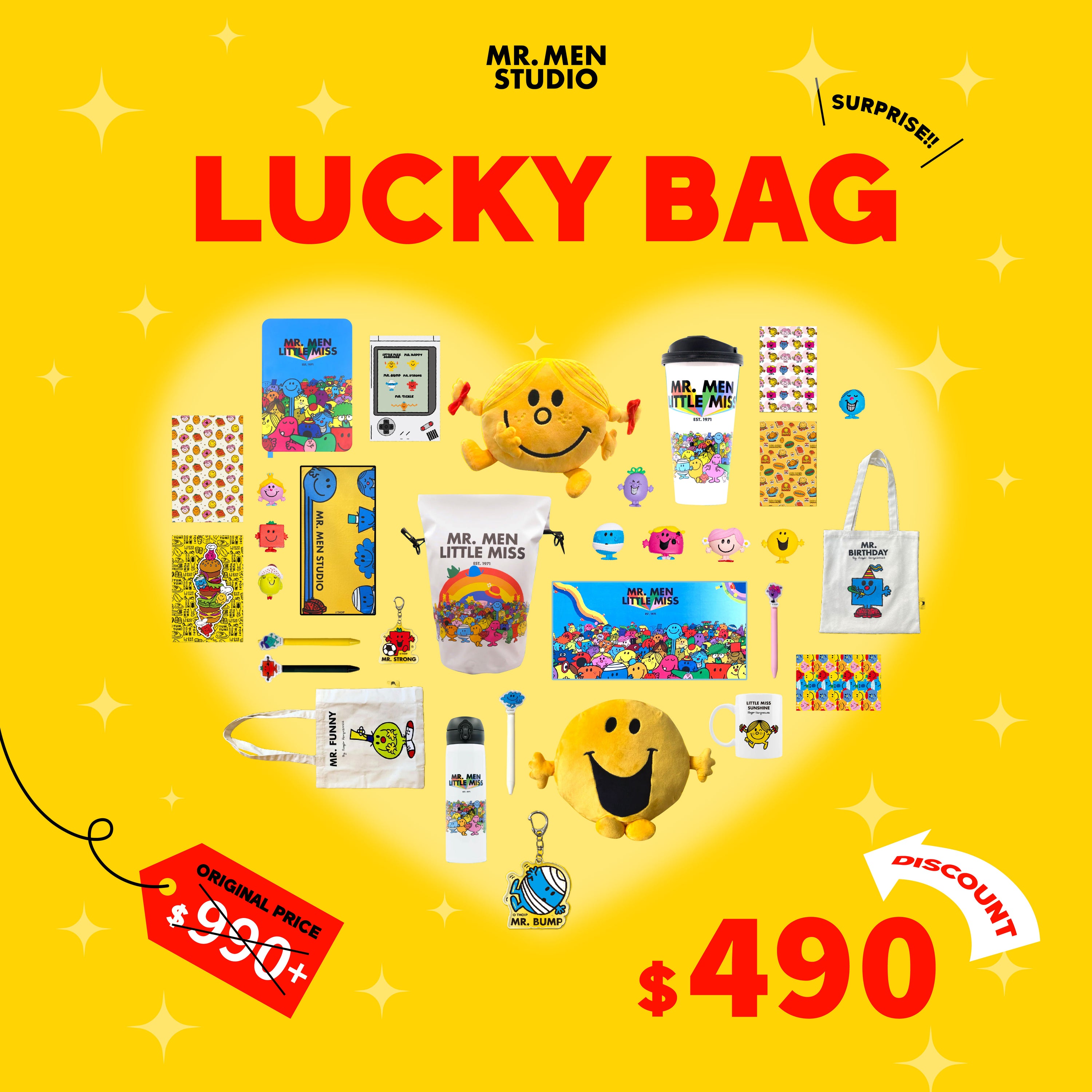 LUCKY BAG